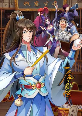 金坛市外贸网站优化