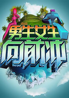 上海seo搜索排名优化