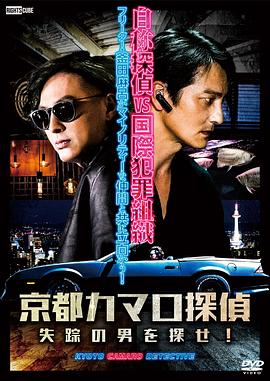 山东seo优化技巧