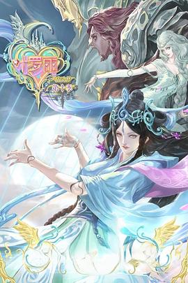 手机网站优化找哪家好